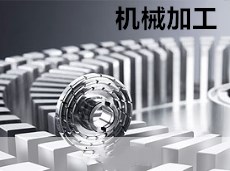 合作伙伴 合作伙伴